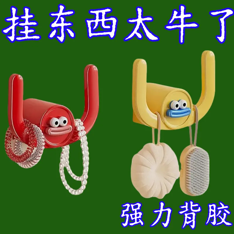 浴室拖鞋架免打孔卫生间挂鞋子拖把收纳神器厕所拖鞋挂架沥水挂钩