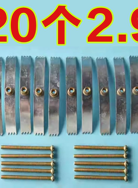 86型暗装修补器面板底盒暗盒开关万能撑杆插座线盒修复卡片开关盒