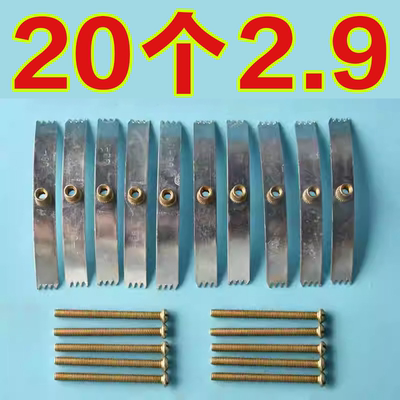 86型暗装修补器面板底盒插座线盒