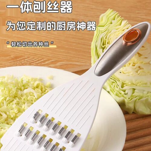 家用不锈钢多功能刨丝切菜器