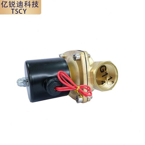 甄选亿锐迪科技电磁阀水阀流体控制阀2W030-08/2W050-10/2WT030-0