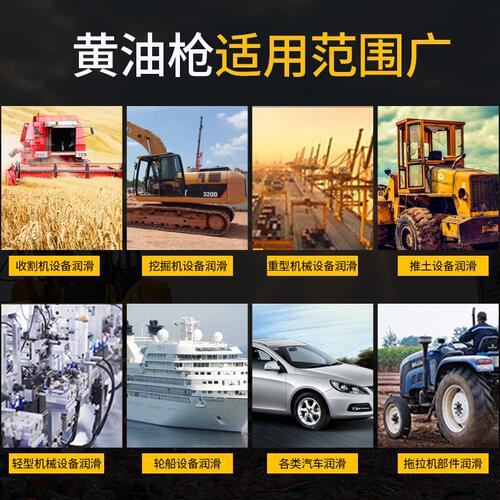 甄选卡尔森气动黄油枪发连发手动压齿轮油加注器挖机润滑枪黄油机