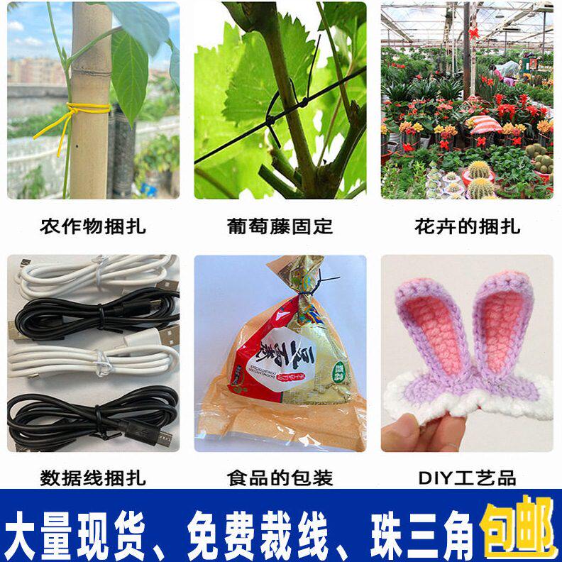 甄选厂家直售铁丝扎带 电线耳机捆绑带镀锌扎丝数据线捆绑带散装