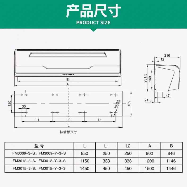 甄选风幕机商用轻音小型门头冷库超市专用门口风机配件风帘闸机自