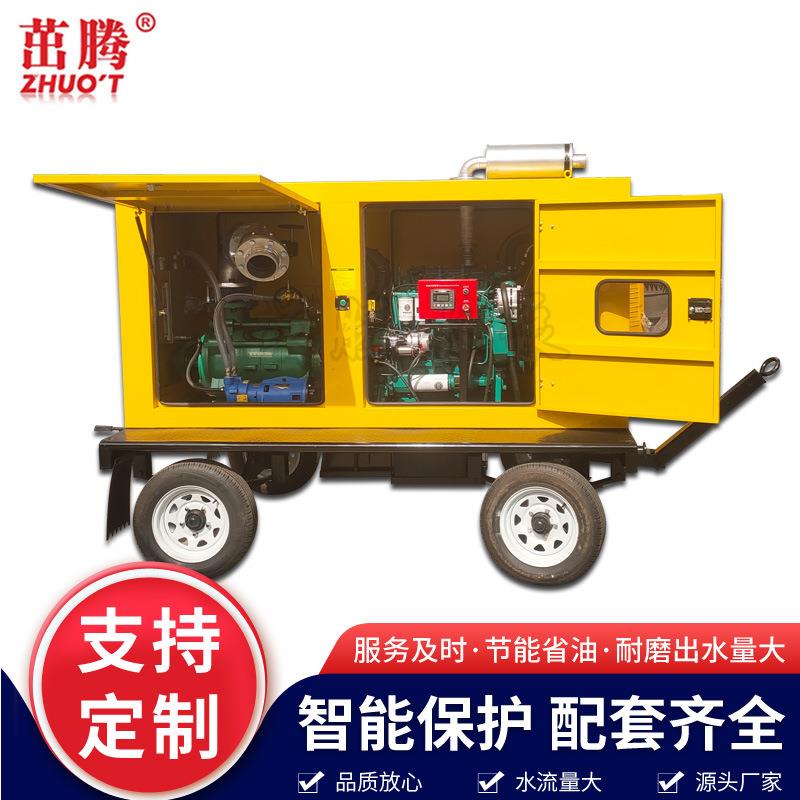 高原地区应急排水泵高山灌溉矿山抽水泵大型柴油机矿用泵100米