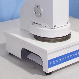 切纸刀0.5 手压式 5mm瓦楞纸箱灰纸板纸张定量取样器100圆形克重刀