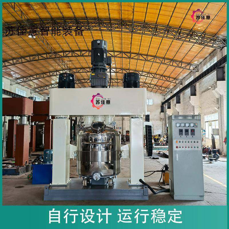 生产丙稀酸胶用强力分散机硅酮结构玻璃胶三轴强力搅拌机