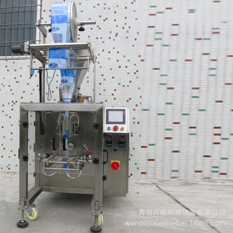 立式三边封四边封机咖啡奶茶药粉干粉全自动粉剂包装机高效