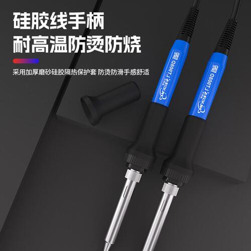 甄选创时989D新款大屏数显恒温焊台70W大功率电烙铁家用维修工厂