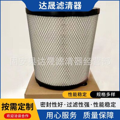 甄选工程机械设备空气滤芯21196919发电机组空气滤清器 供应