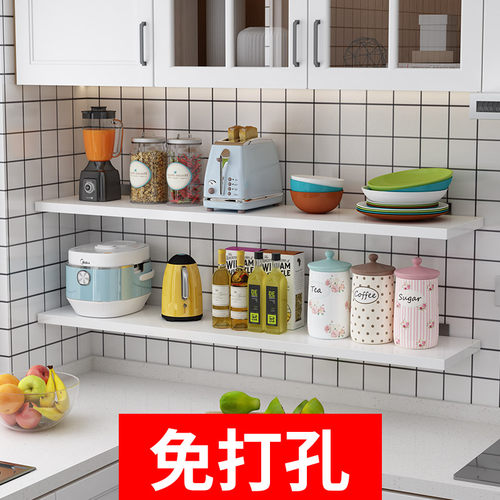 免打孔墙上置物架厨房隔板实木一字搁板J墙壁书架壁挂墙面收纳架