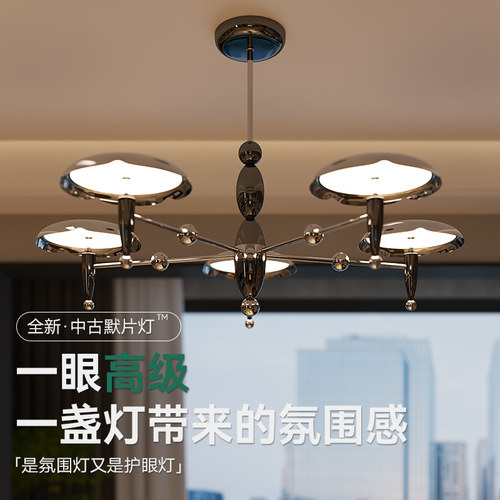 意菲意默片灯意式极简客厅吊灯新G款高端大气大厅中古餐厅灯