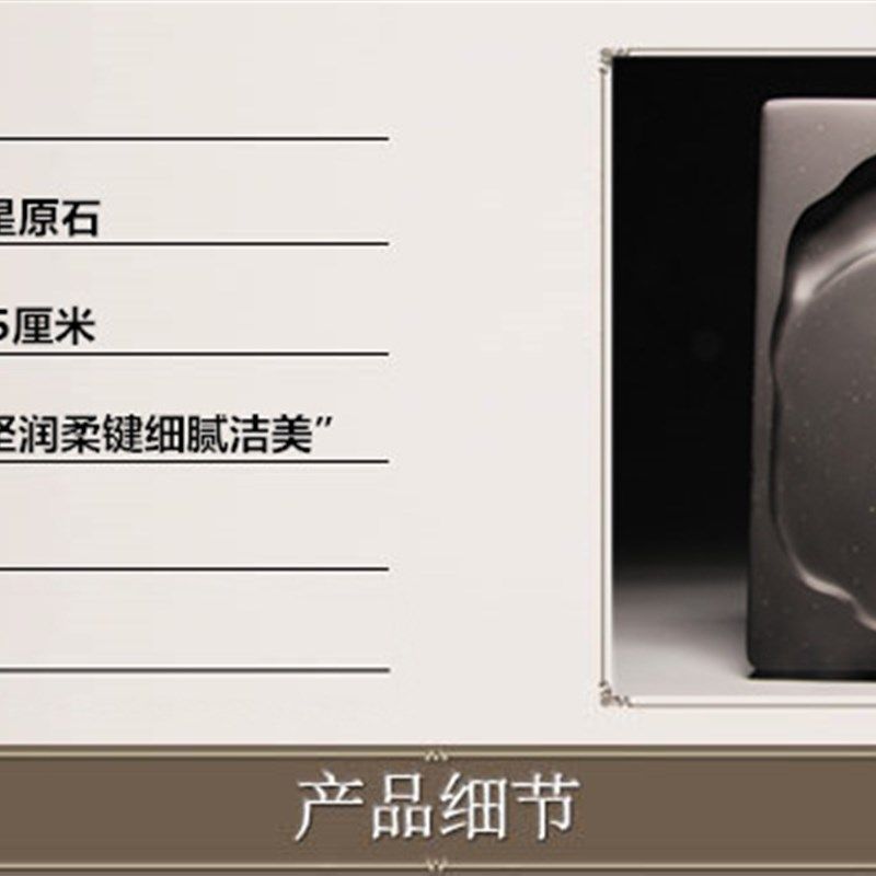 精品老坑砚台/一叶知秋 原石老坑歙砚龙尾L兼歙砚砚台端砚收藏文图片