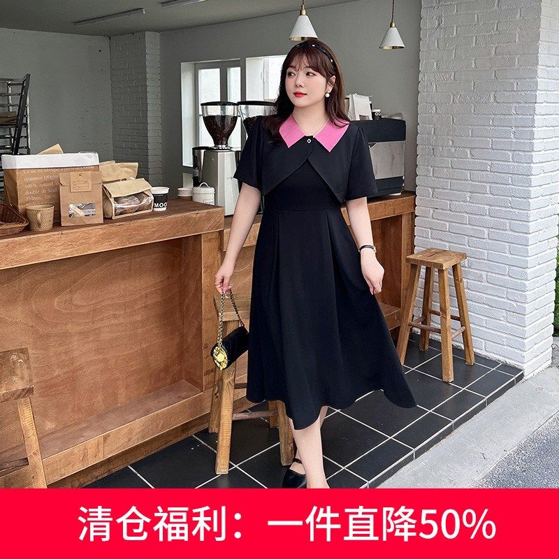 大码女装两件套装夏季新款长款吊带连衣裙显瘦胖mm短袖披肩小外套