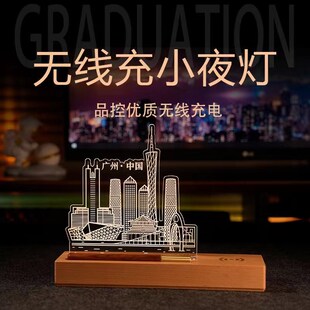创意新年b台历小夜灯定制无线充电功能亚克力灯牌实木龙年台灯礼