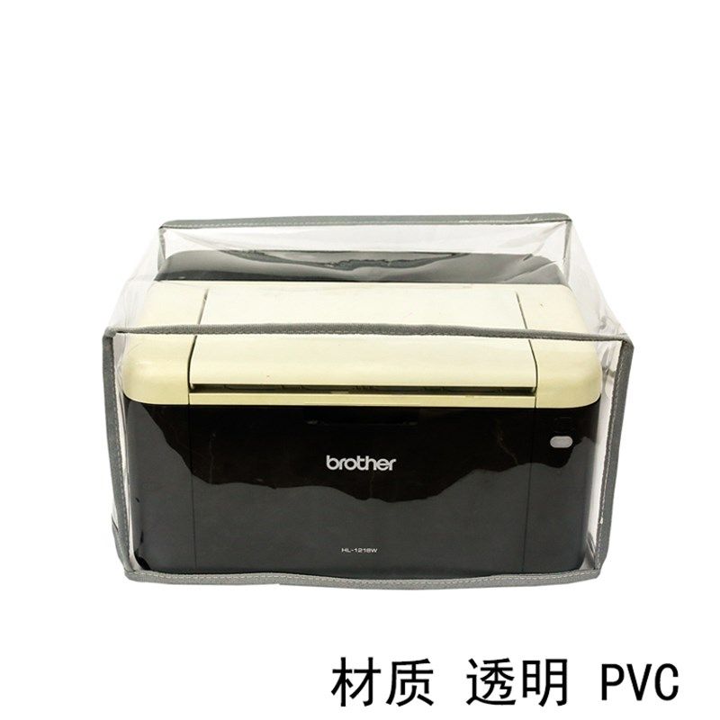 新品定制打印机防尘罩 音箱机箱罩电脑主机盖布 仪器.防尘罩透明
