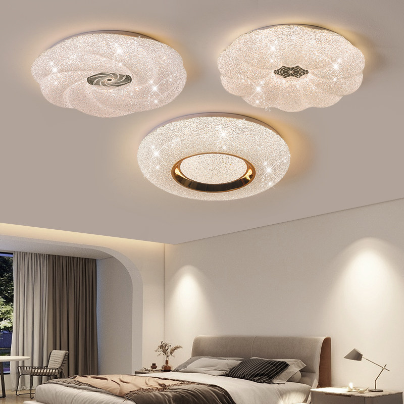 吸顶灯卧室主卧房间灯现代简约网红创意客厅灯led北欧书房阳台灯