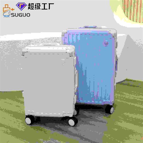 工厂铝框行李箱女24寸PC拉杆箱男学生箱包密码箱大容量20寸