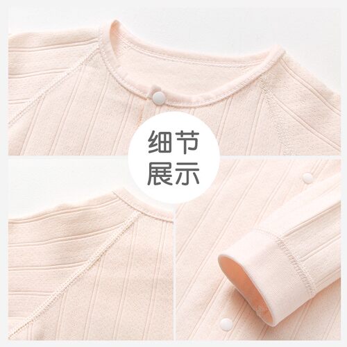 婴儿连体衣春秋冬季纯棉保暖打底套装幼儿新生儿衣服男女宝宝哈衣