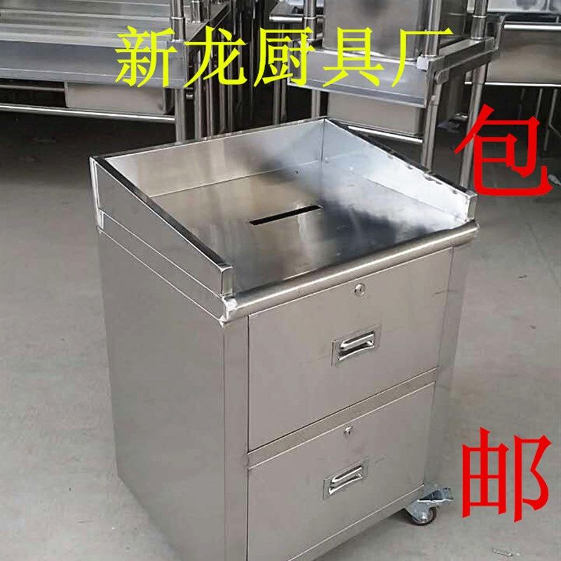 收银台 不锈钢办公台 写字台单通工作柜 茶水柜 阳台.柜(订做)