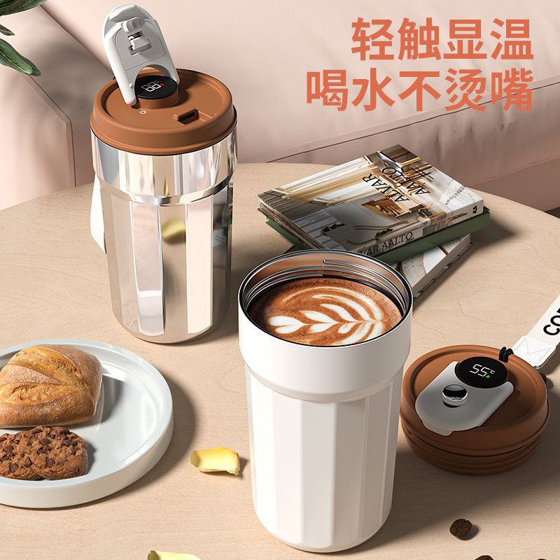 激光刻字定制印logo男女陶瓷智能316不锈钢保温咖啡水杯员工礼品