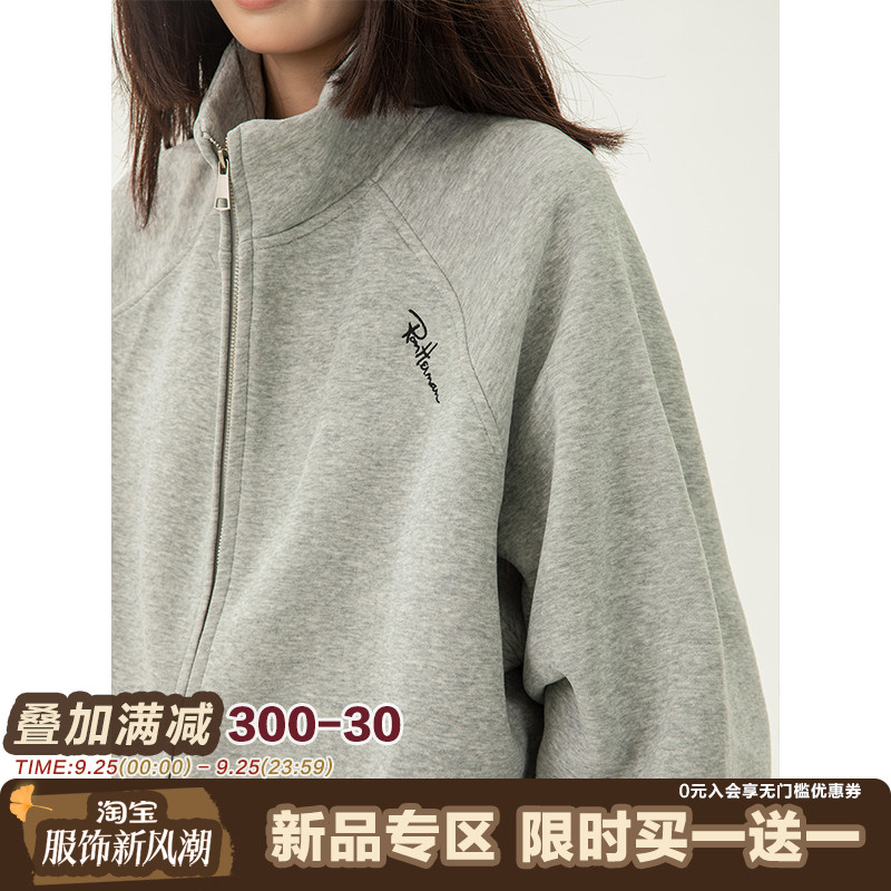 美式重磅灰色卫衣开衫女休闲立领外套春秋新款情侣装宽松百搭上衣