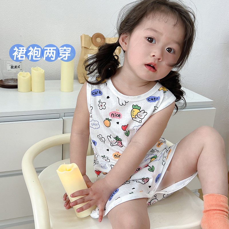 夏季宝宝连体睡衣薄款呼吸纯棉女童背心睡裙防踢男儿童家居服无袖