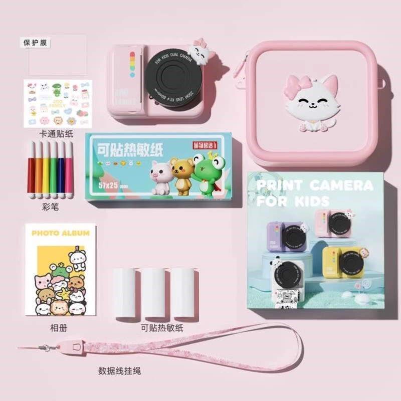 相机拍礼物六可拍照玩具打印立得一节热敏P纸学生儿童照相机可