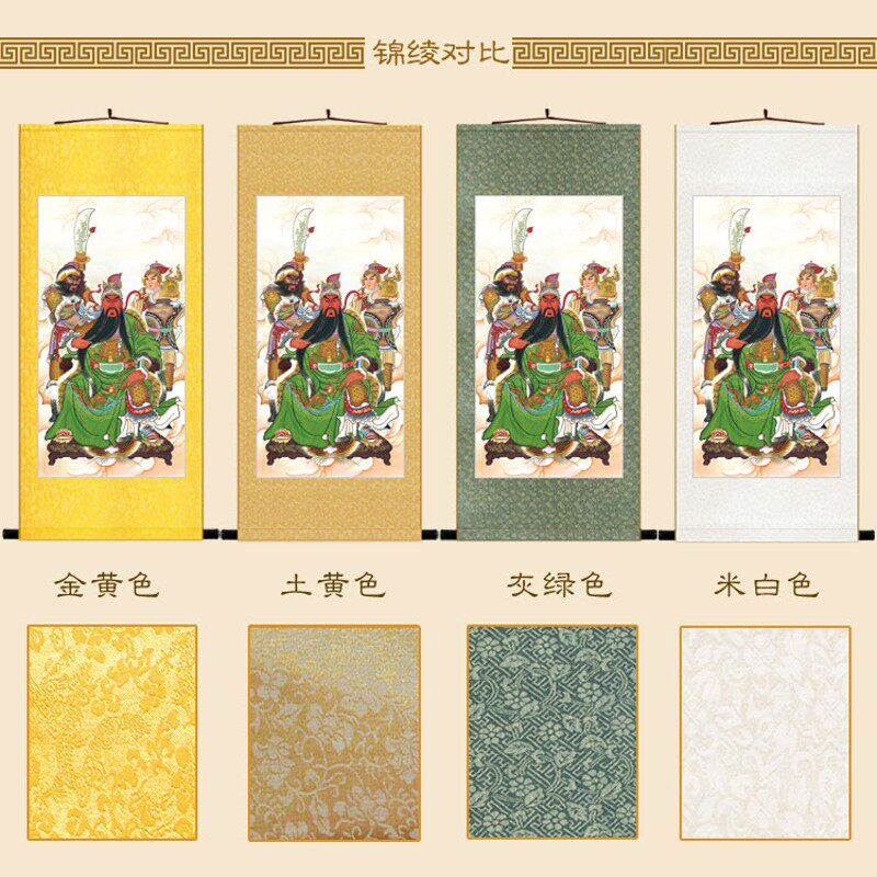 关公画像 关羽汉寿亭侯图三国人物画卷轴挂画丝绸装饰画定制订做