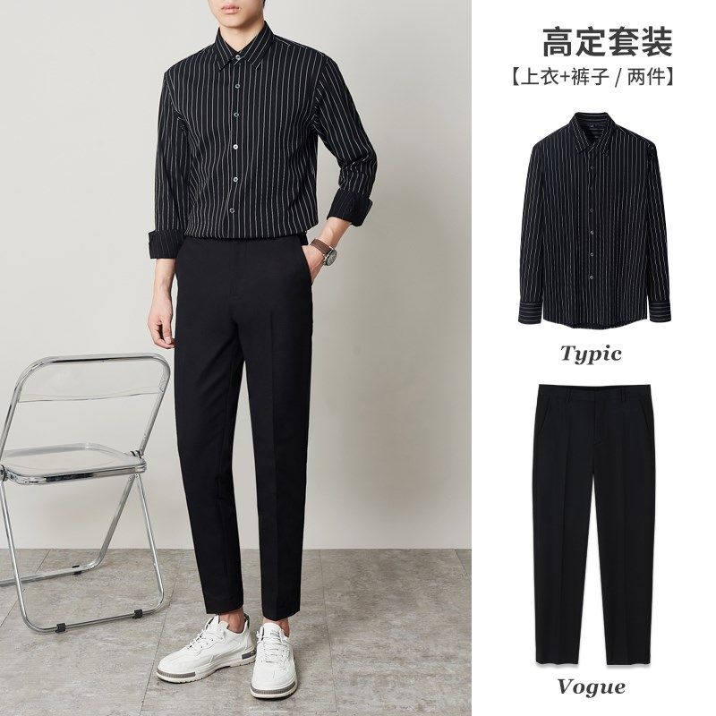 衬衫裤子两件套长袖上衣男秋冬款高级感商务套装搭配男士西装长裤