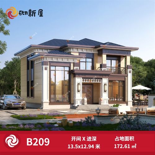 B269两层别墅设计图纸农村自建房乡村房屋T建筑施工效果图纸