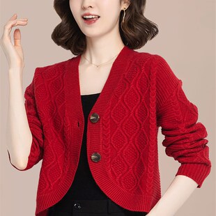 针织开衫女士披肩上衣春秋2024新款短款外搭配裙子小个子毛衣外套