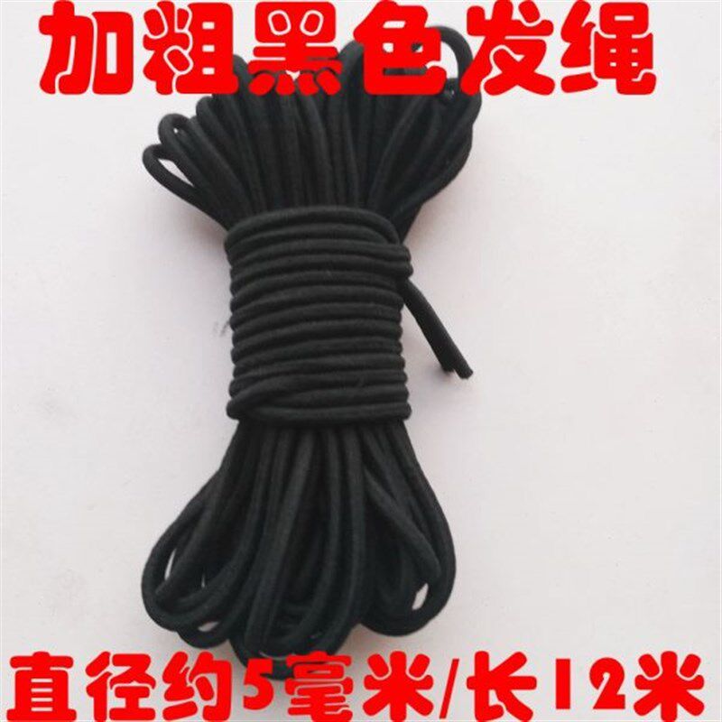 传统扎头发皮筋长发绳  扎马尾加粗高弹力发绳黑色橡皮筋头绳