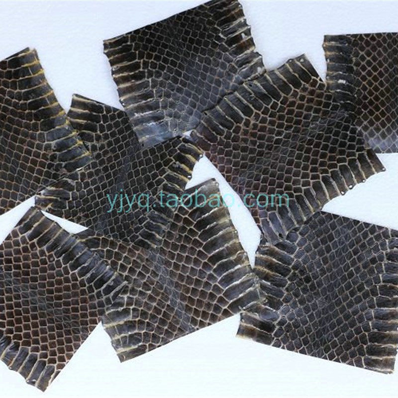 3至4斤乌蛇f皮中段以下乌稍蛇皮京胡皮乌皮黑皮 乐器京胡蒙皮材料