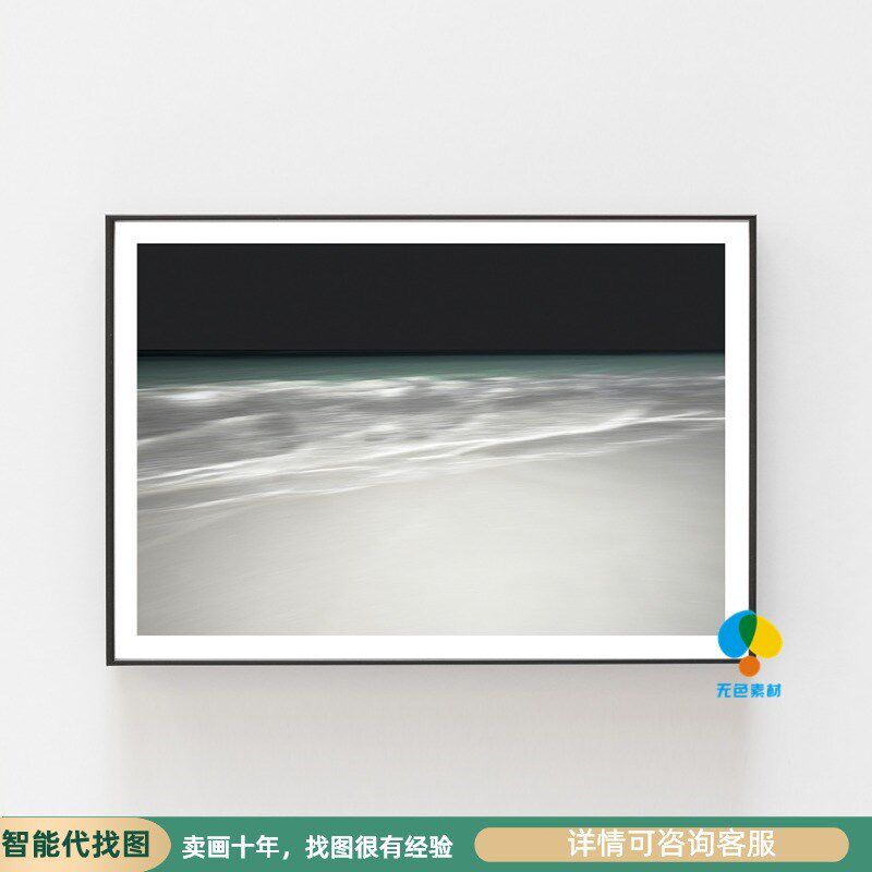 现代简约美式抽象风景沙滩海景沙发背景墙装饰画画芯素材高清图片