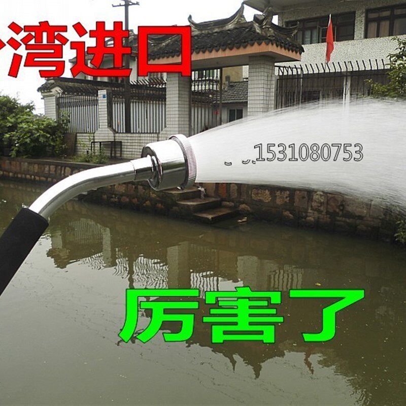 台湾不锈钢1000目农用园艺花洒/莲蓬头育苗植物喷头浇花雾化柔和