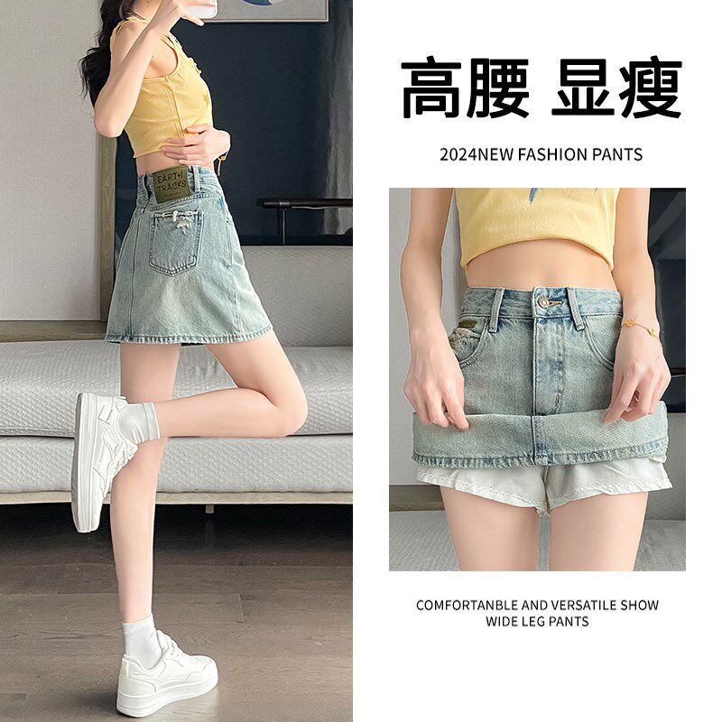 浅蓝色防走光半身牛仔短裙女夏季2025新款辣妹高腰显瘦a字包臀裙