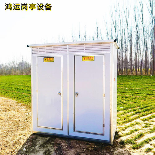 福建工地移动厕所户外卫生间临时淋浴房活动简易公V厕农村家用旱