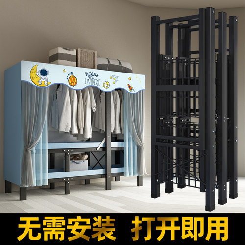 现代折叠简易g布衣柜全钢架组装收纳挂衣橱家用卧室结实耐用布衣