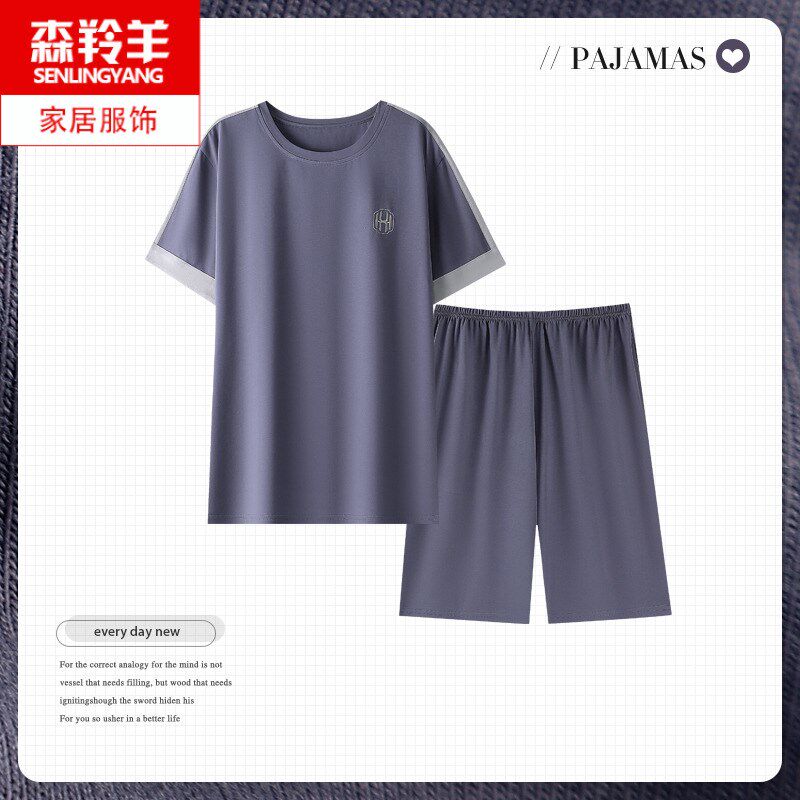 睡衣男夏季纯棉短袖短裤家居服套装爸爸夏天薄款宽松加Z大码两件