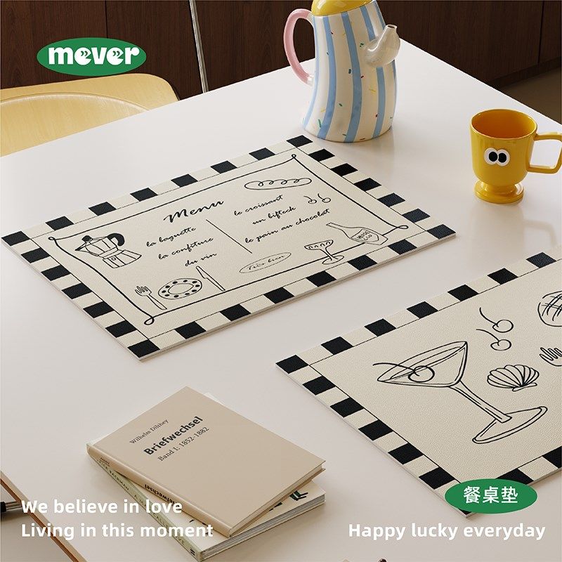 法式复古黑白高级感皮革PVC餐垫防水防油免洗杯垫家用桌垫隔热垫,居家布艺,餐垫,淘宝优惠券,粉丝福利购,淘宝优惠卷