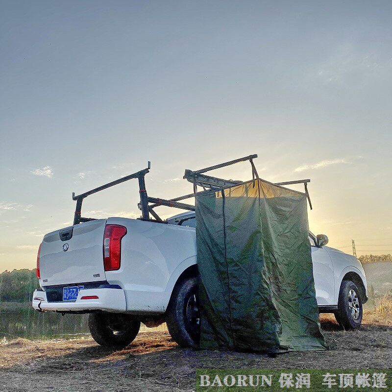 车边沐浴帐车载洗澡房户外淋浴移动厕所车边帐车顶帐篷速开换衣间