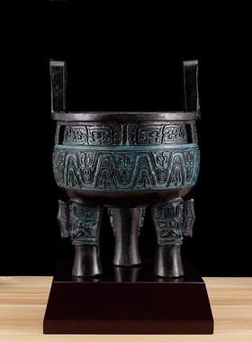 弗朗德办公桌装饰摆件大克鼎高档工艺品商务礼品开业礼物铜鼎摆件