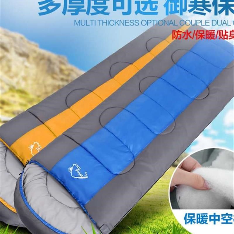 抗寒睡袋成人加大加厚防寒冬季户外露营办公司午休可拆洗单人四季