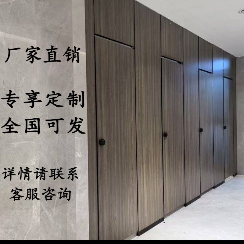 公共卫生a间隔断板学校厕所隔断板防水抗倍特铝蜂窝板pvc防水板门
