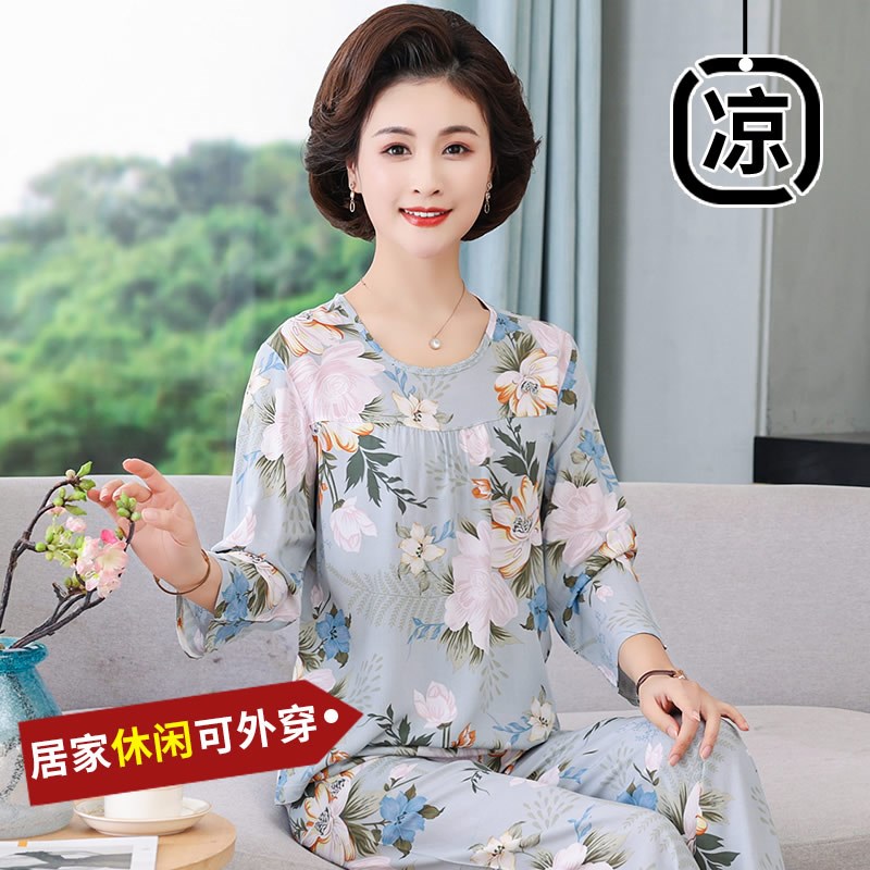 棉绸睡衣女款2024新款夏季可外穿冰丝妈妈穿的单件上衣长袖可外穿