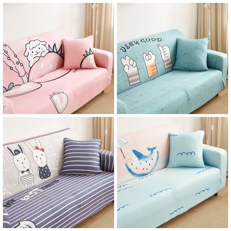 弹力通用万能沙发套罩全包扶手卡通单人皮梳化笠老式一二三盖布套