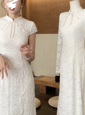 EIA新中式国风【白首成约】清冷典雅旗袍洋装女早秋长裙夏一尧