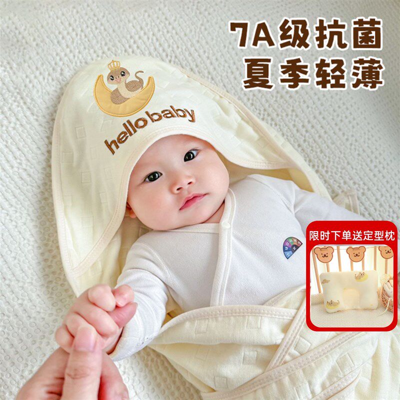 包被初生婴儿夏季l薄款新生婴儿抱被纱布包单纯棉a类宝宝包巾产房
