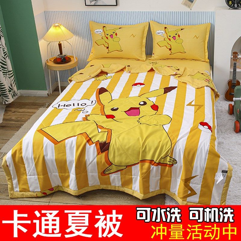 纯棉卡通夏e被四件套空调被儿童全棉夏凉被夏季薄款被子可机洗水